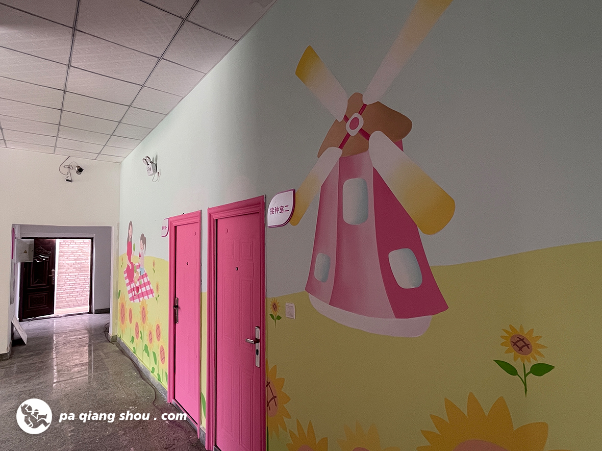 妇幼保健院墙绘